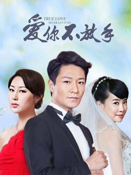 小蔡头喵喵喵-JK黑丝御姐[71P+1V/434MB]